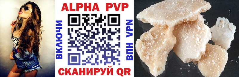 Наркошоп Медногорск АМФЕТАМИН Галлюциногенные грибы ГАШ Alpha-PVP МЕФ