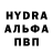 КЕТАМИН VHQ Raul Jafarov