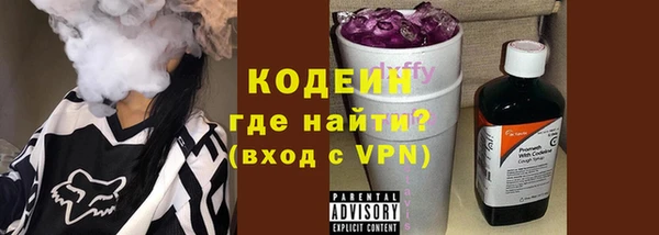 гашиш Володарск
