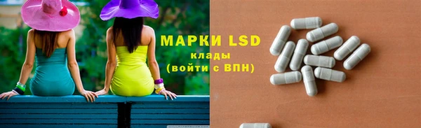 гашиш Володарск