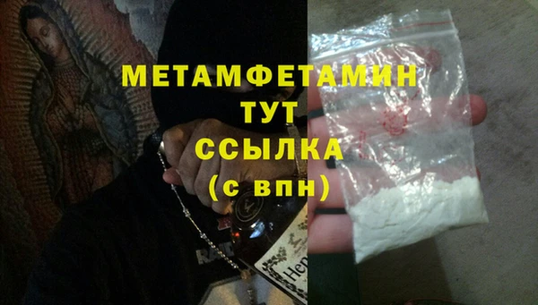 дмт Сосновоборск