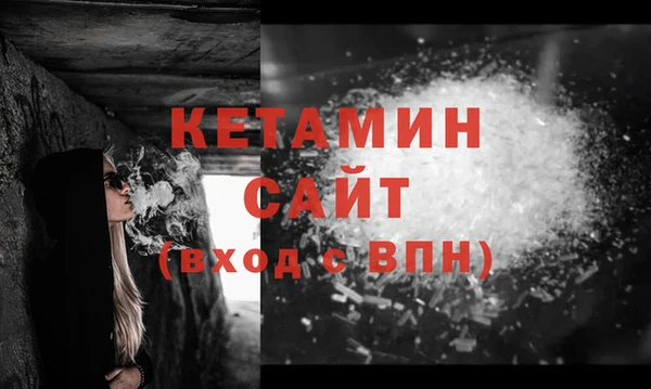 гашиш Володарск