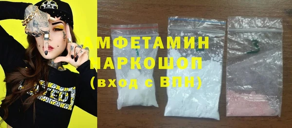 гашиш Володарск