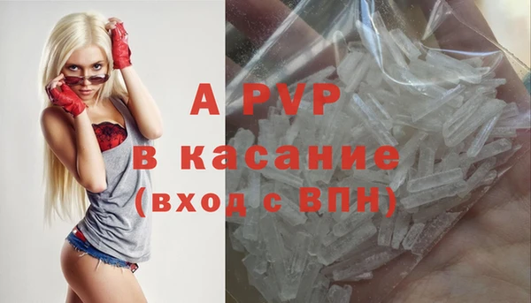 гашиш Володарск