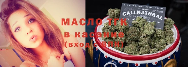гашиш Володарск
