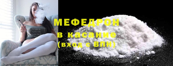 кокаин Верхнеуральск