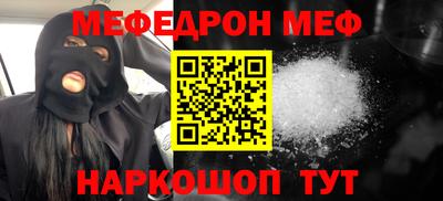 индика Заволжье