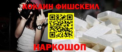 прущий лед Заводоуковск
