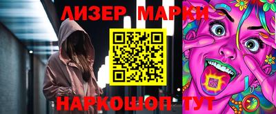 индика Заволжье