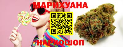 прущий лед Заводоуковск