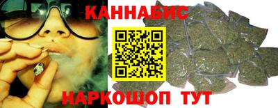 соль ск Жуковский