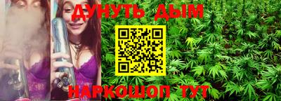 прущий лед Заводоуковск