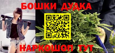 соль ск Жуковский