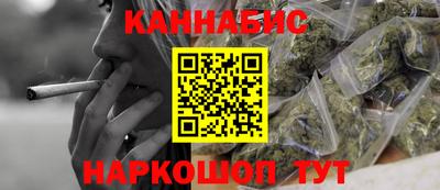 прущий лед Заводоуковск