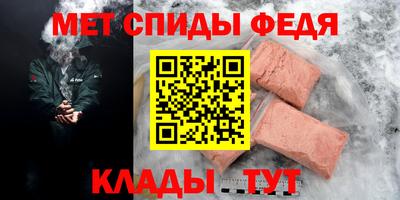 соль ск Жуковский