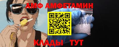 индика Заволжье