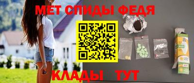 соль ск Жуковский