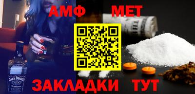 индика Заволжье