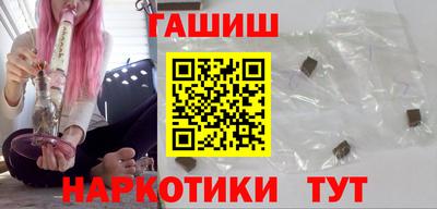 индика Заволжье