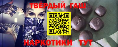 индика Заволжье