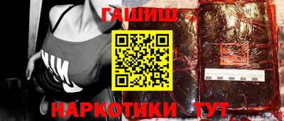 индика Заволжье