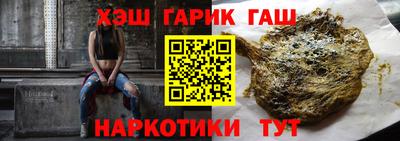 прущий лед Заводоуковск