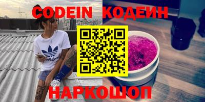 индика Заволжье