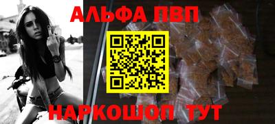 индика Заволжье