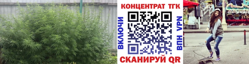 Дистиллят ТГК жижа  Медногорск 
